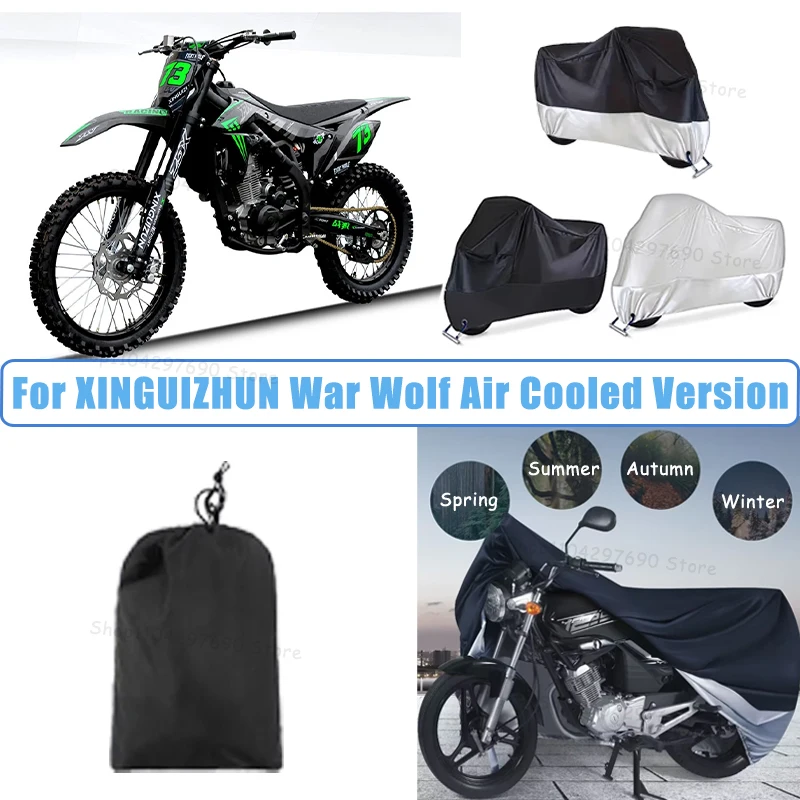 210D Oxford Motorcycle Cover Waterproof All Season UV Protection For XGZ War Wolf Air Cooled Anti-Tear Windproof Motorbike Cover