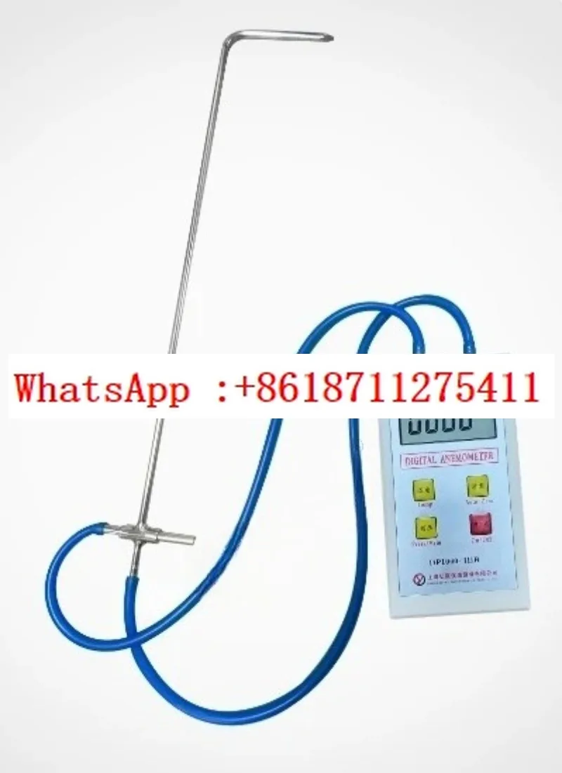 DP1000-IIIB (1000 Па). + трубка пито типа L DP1000-IIIB (1000 Па). + трубка пито типа L
