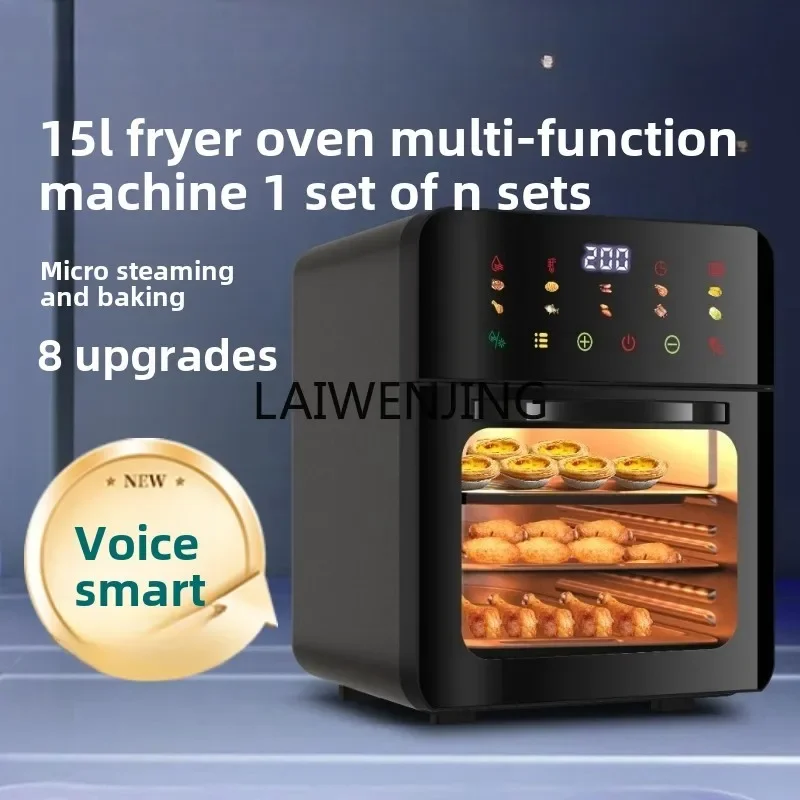 

MJY intelligent visual air electric fryer oven two-three in-one machine