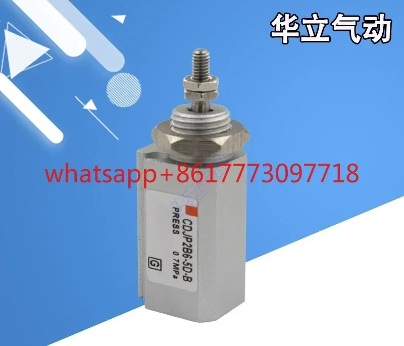 double action micro cylinder CDJP2B CJPB10-5D-10D-15D-20D