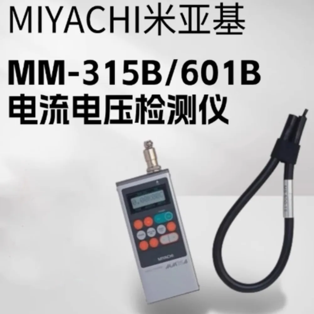 brand new Japan Miaki MM-315B welding current detector MB-500-15 induction coil in stock