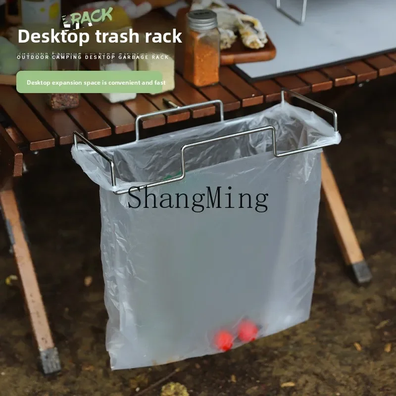 

CLL outdoor camping stainless steel garbage bag hanger folding table rack bracket wholesale
