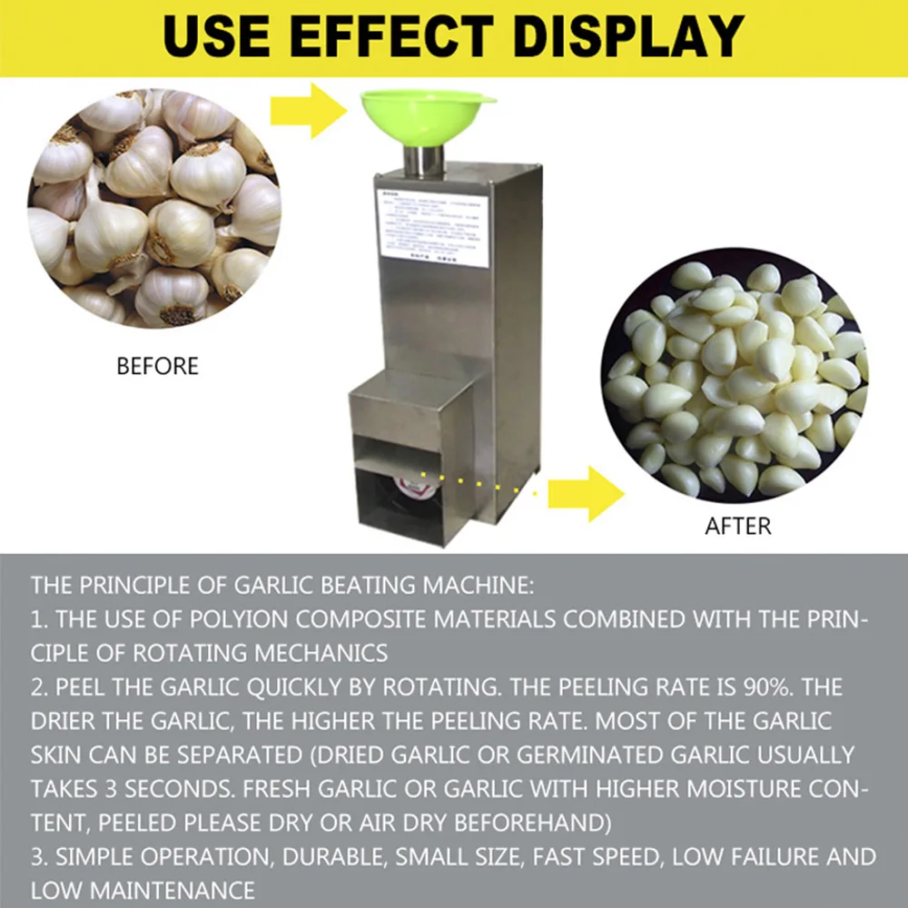 New Commercial Garlic  Metal Garlic Peeling Machine Processor Stainless Steel Garlic Peeling Equipment
