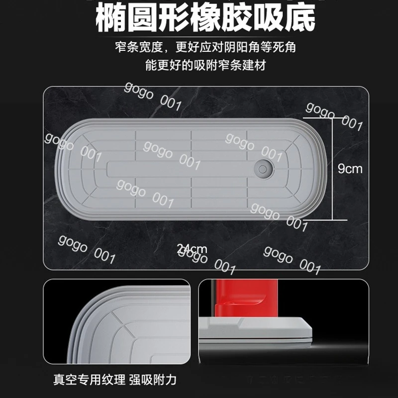 Narrow Electric Suction Cup for Tile & Glass, Auto Air Supplement for Alcove & Window Sill Installation