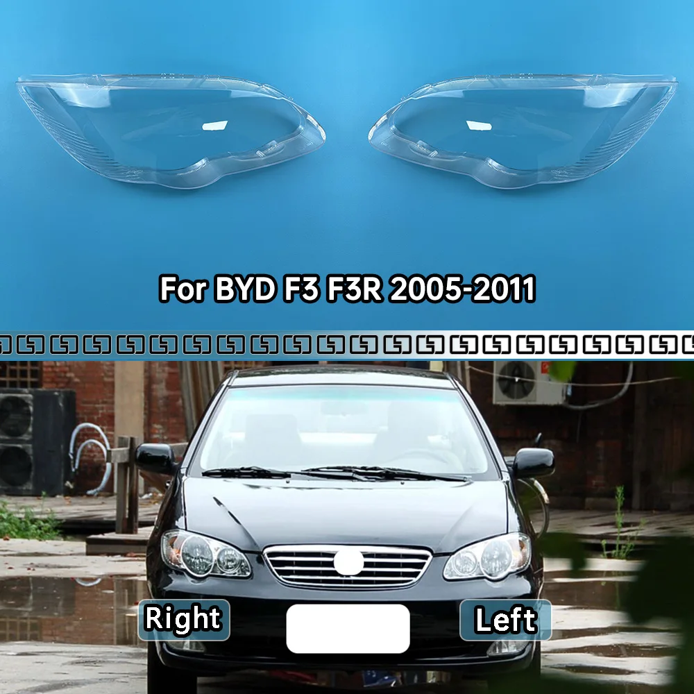 

For BYD F3 F3R 2005-2011 Transparent Lampshade Front Headlight Shell Headlamp Cover Lens Plexiglass Auto Replacement Parts