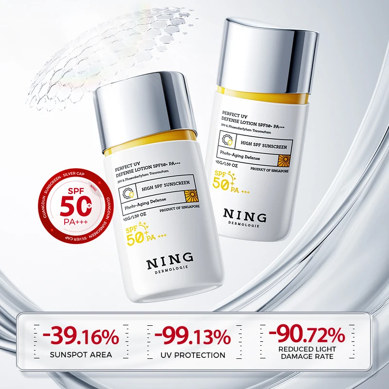Facial Sunscreen：SPF50+ PA+++ Sunblock UV Protection Lightweight Moisturizing Brightening Anti-Aging Non-Greasy Skin Care 45g
