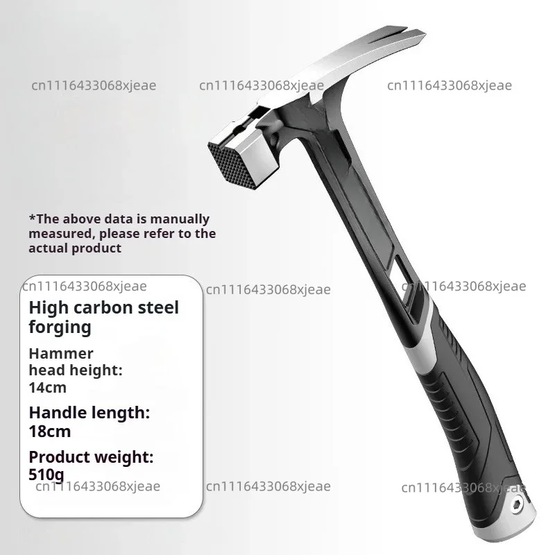 One-Piece Forged Claw Hammer Magnetic Nail Holding Multi-Functional Hammer Woodworking Household Repairs