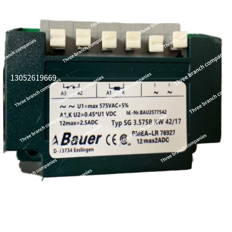 

Bauer Sg3.575b Motor Brake Rectifier