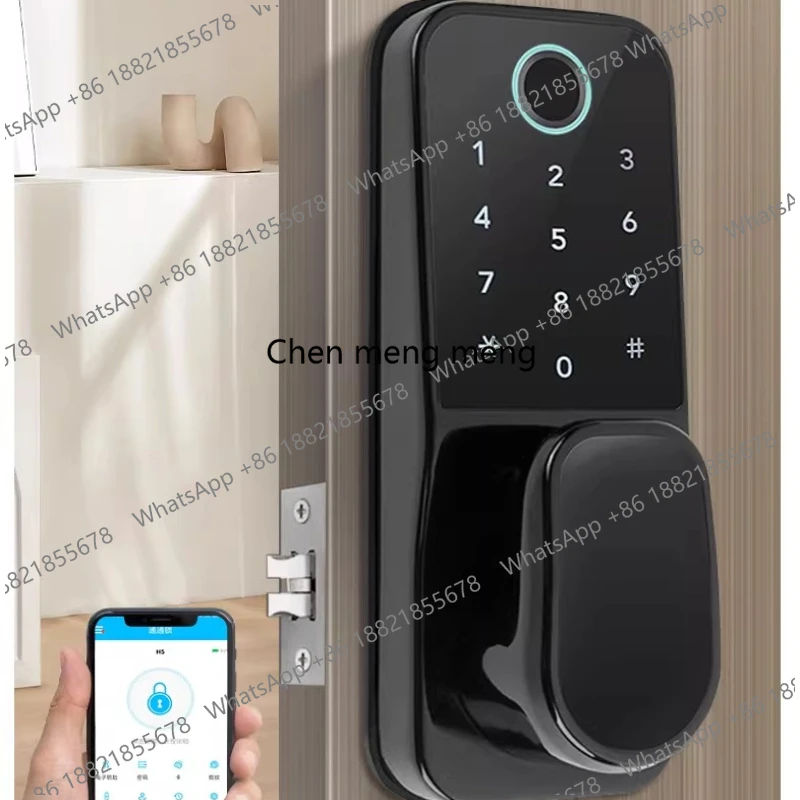 Indoor wooden door fingerprint smart lock Home bedroom Office Hotel password Electronic lock