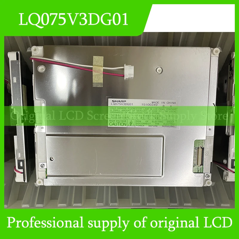 LQ075V3DG01 7.5-inch LCD display Fully tested and fast delivery