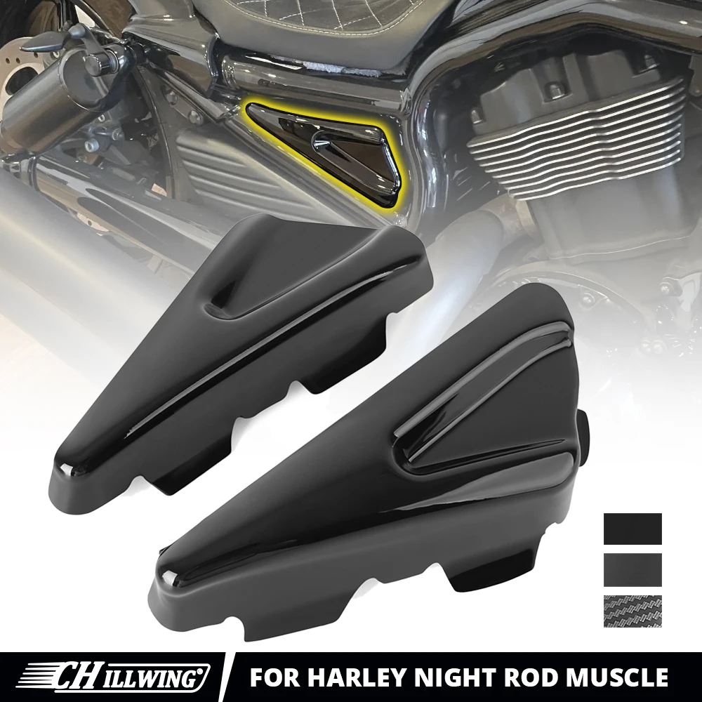 

Подходит для Harley VRod V-Rod VRSCDX Night Rod специальные NRS VRSCF Muscle VRSCAW 2007-2017 крышки боковой рамы мотоцикла