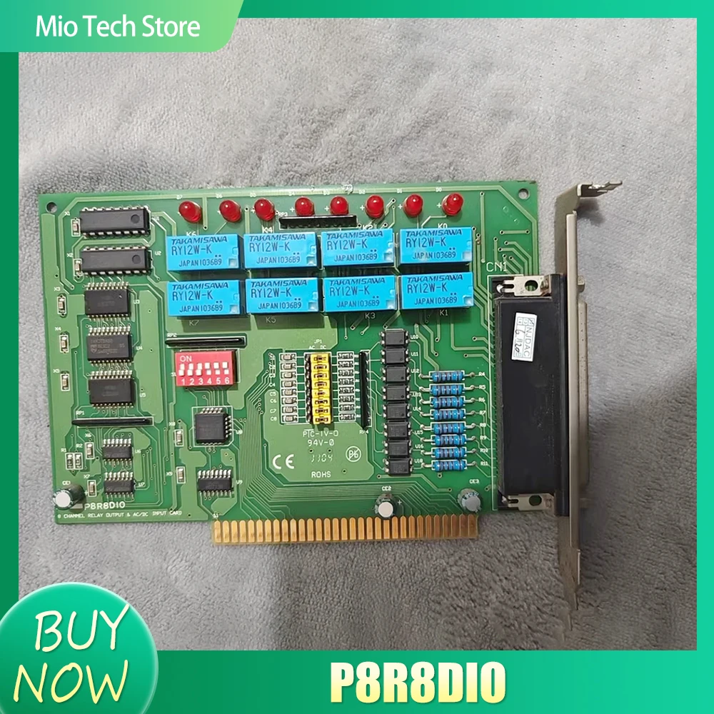 

Для карты сбора данных ICPDAS P8R8DIO шина ISA с изолированной 8-канальной картой цифрового ввода-вывода