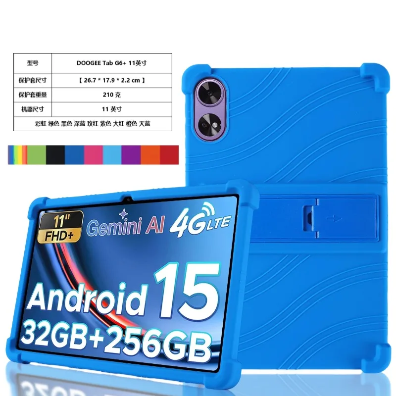 For  DOOGEE Tab G6+ Tablet 11-inch abletprotective cover Kid-Friendly Soft Silicone Adjustable Stand Cover