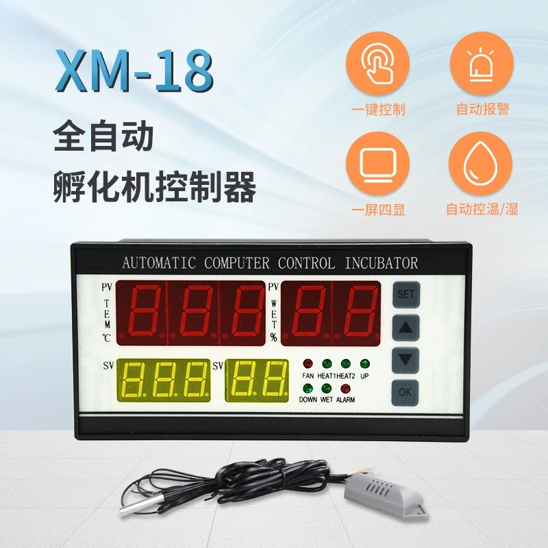 Digital Temperature Humidity Thermostat Intelligent Microcomputer Controller for Egg Incubator