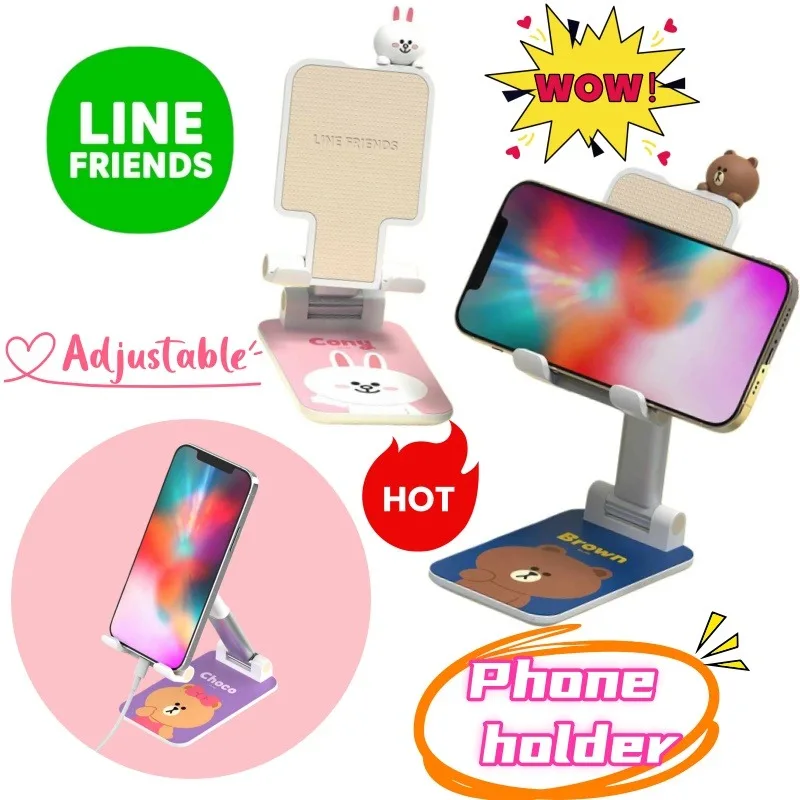 

New Line friends Brown Cony Sally Choco Creative Personality Mobile Phone Tablet Lifting Stand Cute Cartoon Chasing Lazy Stand