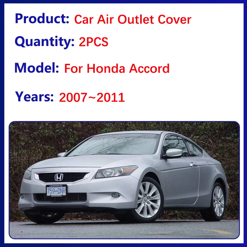 Car Air Outlet Cover For Honda Accord 2007~2011 CU1 CW1 8th Gen Under Seat Duct Vent Anti-Clogging Protector Sticker Accessories