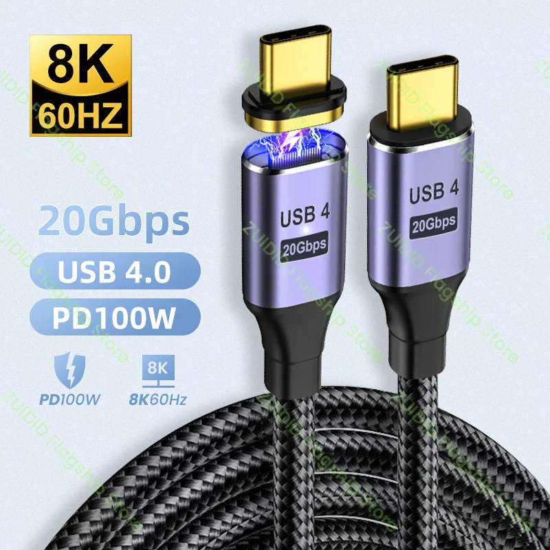 USB4.0 20Gbps Magnetic Cable PD 100W 5A Fast Charging USB Type C to Type C 8K@60Hz Thunderbolt 3 Data Cable For Macbook Pro 2m