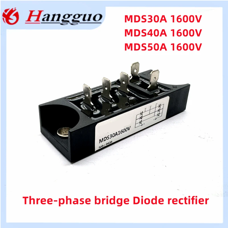 MDS30A-16 MDS40A-16 MDS50A-16 Three-phase Rectifier Module 30A AC/DC module 50A 1600V 3-Phase Diode Bridge Rectifier MDS30-16