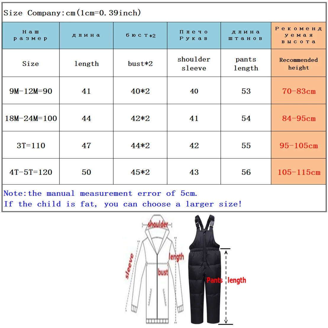 2024 Winter Down Jacket for Girl clothes Kids Overalls Snowsuit Baby Boy over coat Toddler New Year Clothing Set parka real fur