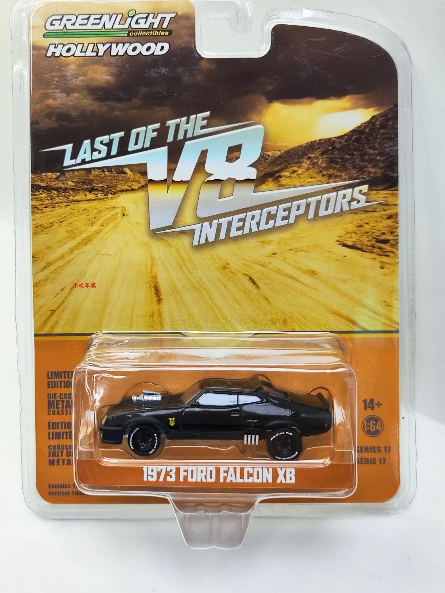 1:64 1973 Ford Falcon XB The Last V8 High Simulation Alloy Car Model Collectible Toy Gift Display Ornament