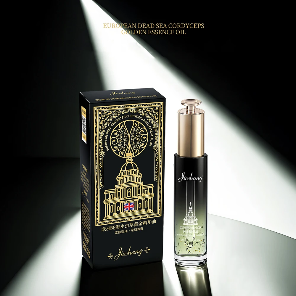 Effectively Inhibit Melanin Essence Oil Remove Spots European Dead Sea Cordyceps Gold Essence Oil Hydrate Brighten Skincare