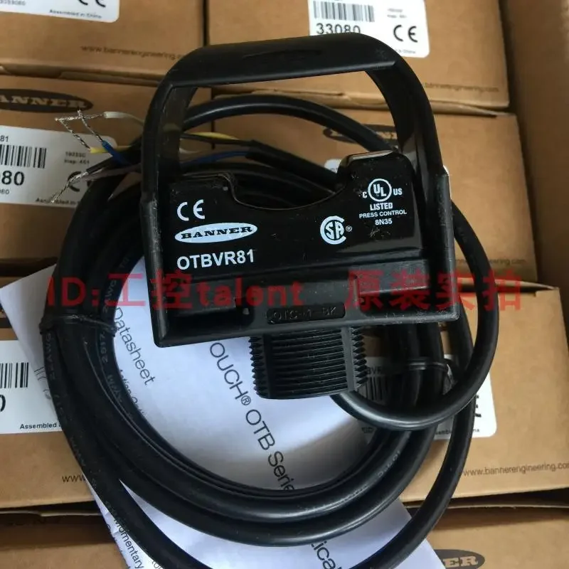 

new OTBVR81 photoelectric touch buttons