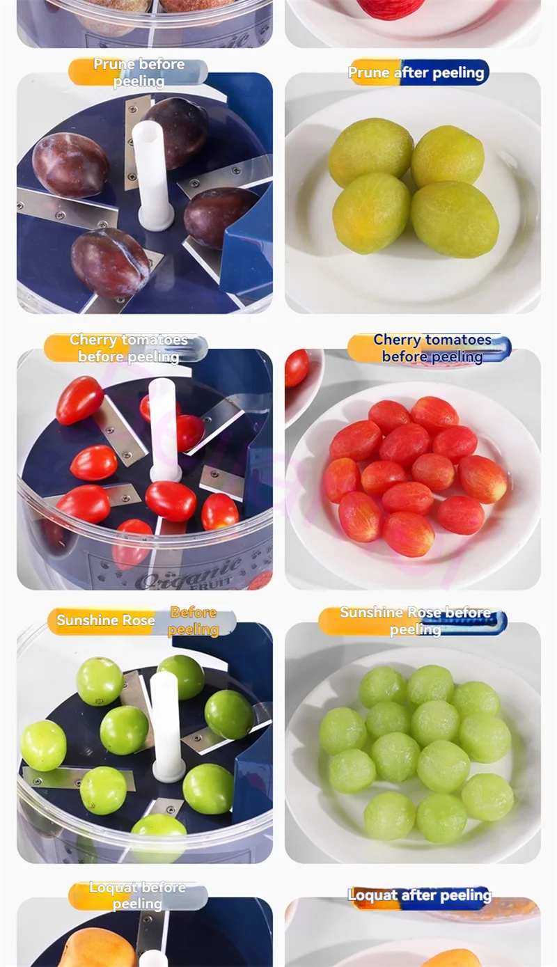 آلة تقشير العنب المنزلية الصغيرة التلقائي مقشرة الفاكهة الكهربائية آلة تقشير الزبيب الأخضر
