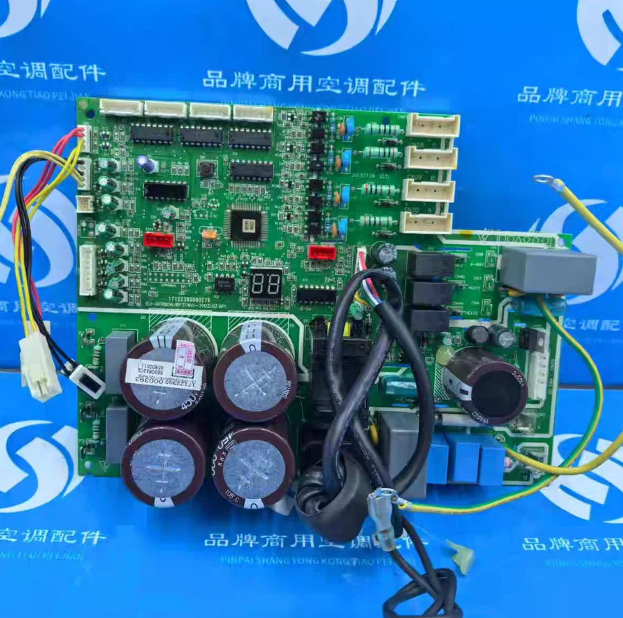 

Новая материнская плата Midea от 1 до 4 17122300000279 17122300000393 US1-KFR105W/BP3T4N1-520 EU-KFR80W/BP3T4N1-310