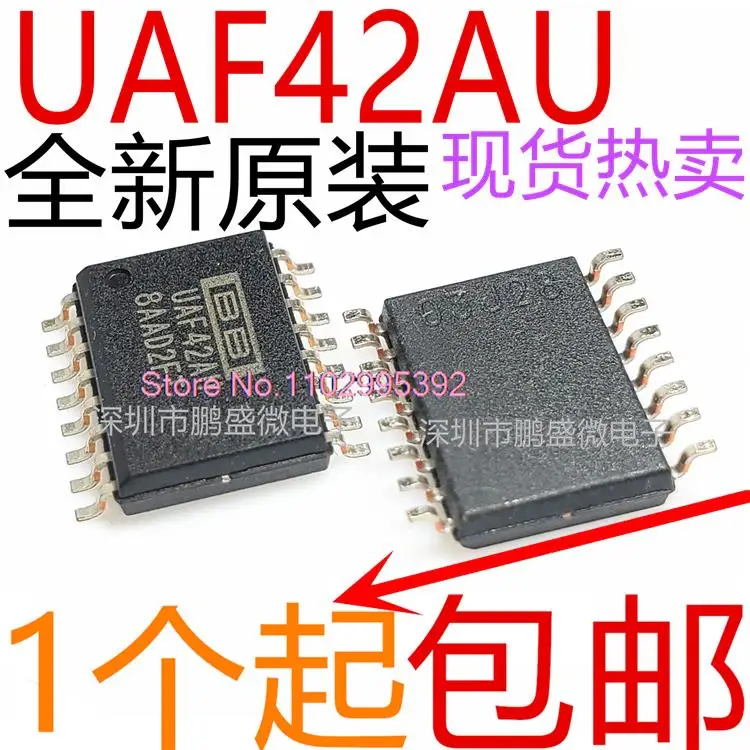 

UAF42AU UAF42A UAF42 SOP16 Original, in stock. Power IC