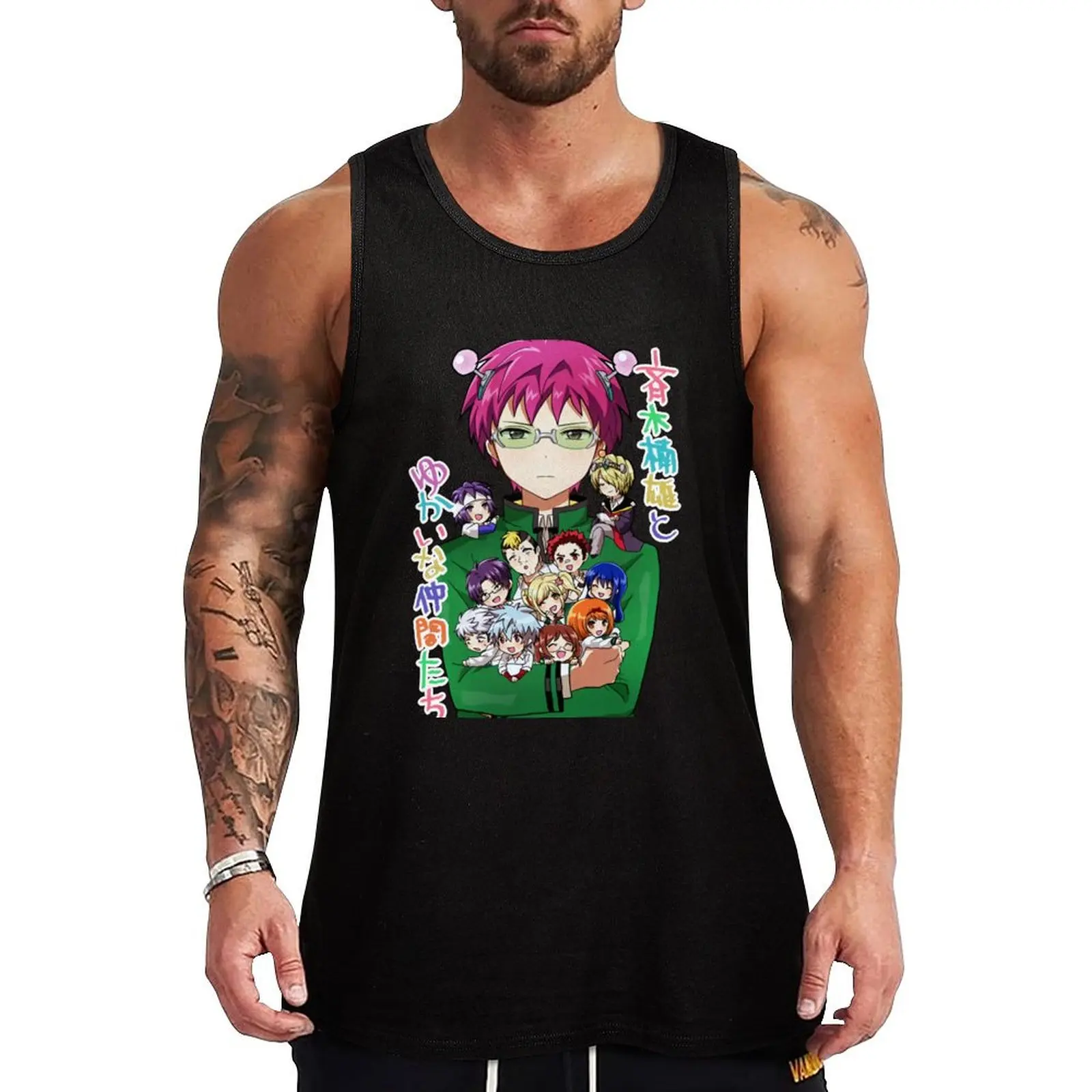 

The Disastrous Life of Saiki K Merch Kusuo, Saiki K Merch Kusuo's Dreadful Life Tank Top clothes for men summer men clothing