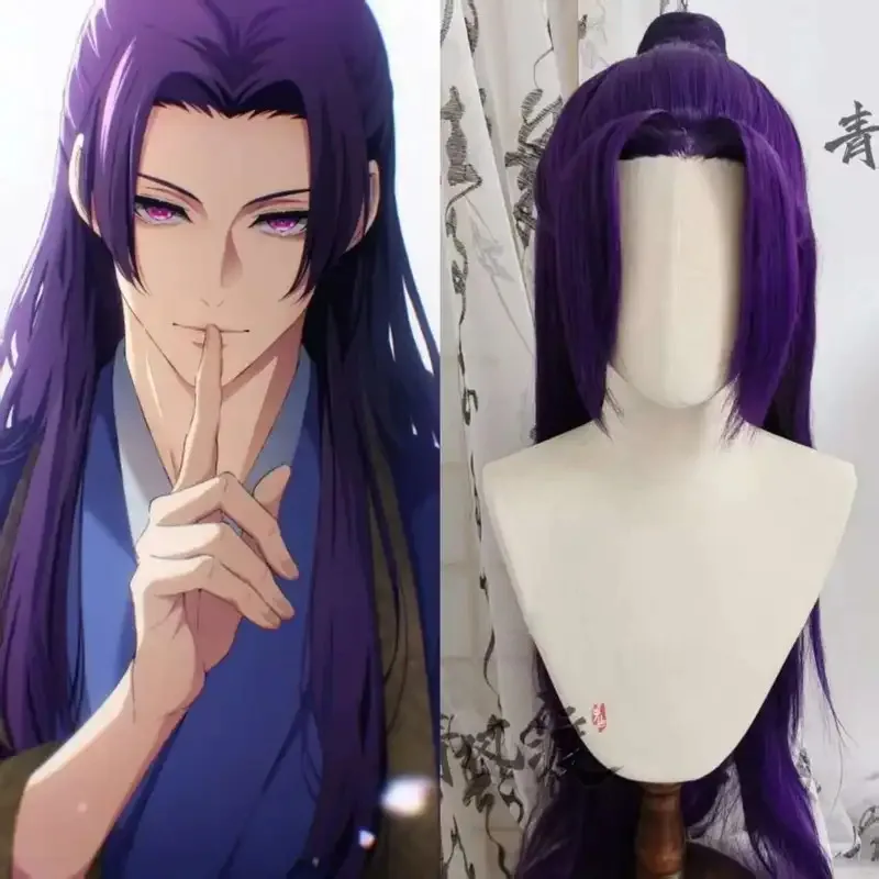 DY20 Styled Wig Jinshi Anime 약사 일기 코스프레 Maomao 가발 할로윈 파티 여성 맞춤형 합성 머리 열 Wig25