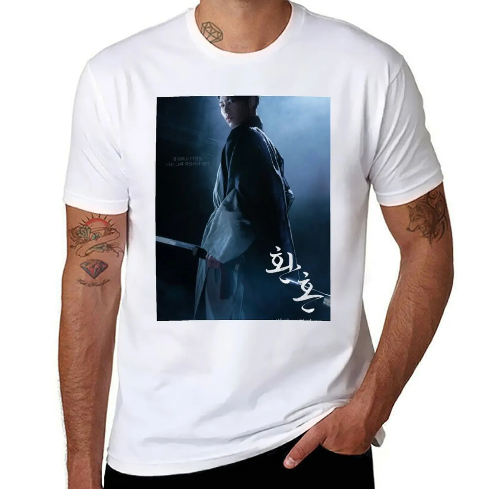 alchemy of souls 2 : light and shadow korean drama T-Shirt cotton t shirt man t shirts cotton 100% T-Shirt