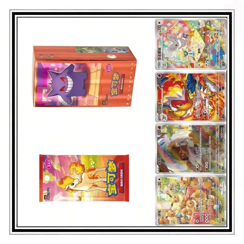 genuine-pokemon-card-ptcg-trading-gem-bag-vol4-zhu-zi-chinese-version-little-firehorse-collection-card-toys-gifts