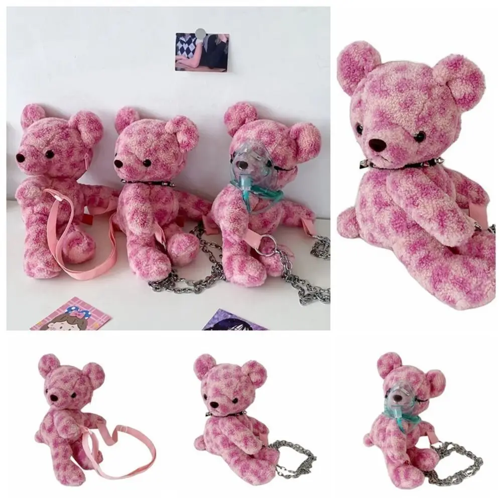 Saco de boneca fofo capa de oxigênio urso corrente mochila personalidade coreia dos desenhos animados bolsa de ombro de pelúcia y2k hipcool