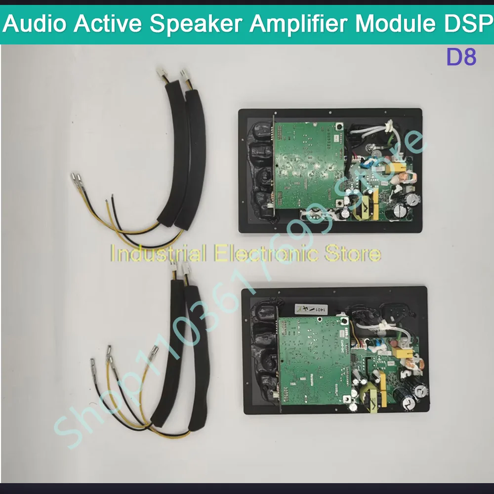 Monitor Speaker Loudspeaker Direct Field Monitor For Equator Audio D8 Power Audio Active Speaker Amplifier Module DSP