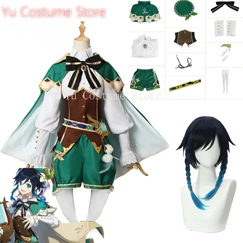 جينشين تأثير تأثيري حلي موحدة شعر مستعار Venti النمط الصيني أزياء الهالوين للنساء لعبة ويندي ويندي 5;c,8'z,6.k;s;3'v, #1