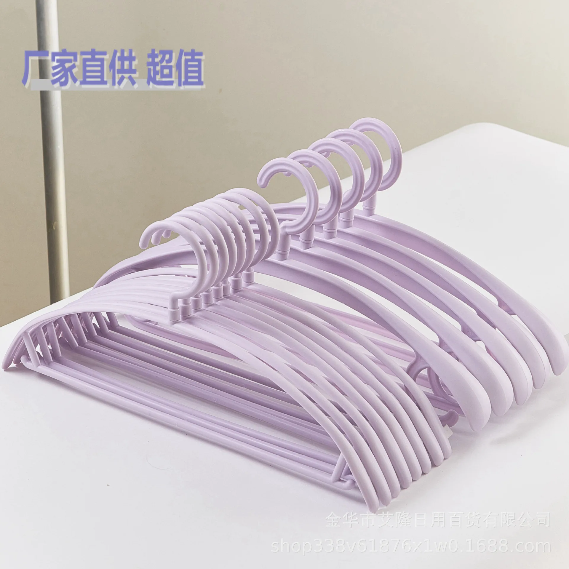 

plastic hangers for adult dry and wet dual-purpose clothes, drying racks, clothes hanging racks, clothes support