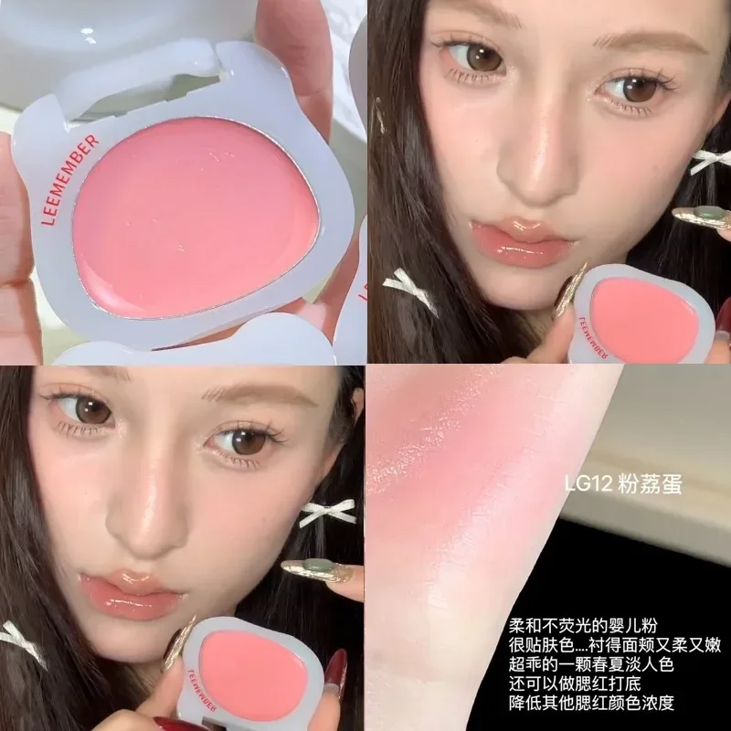 

LEEMEMBER Blusher Cream Multi Use Cream Blush Powder Highlighter Facial Brightening Cute Matural Makeup Cosmetics Makeup Beauty