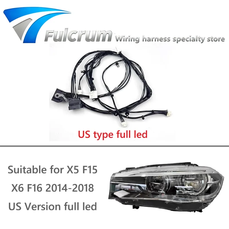 Suitable for BMW X5 F15 X6 F16 2014-2018 US Version full led headlight wire harness wiring harness plug