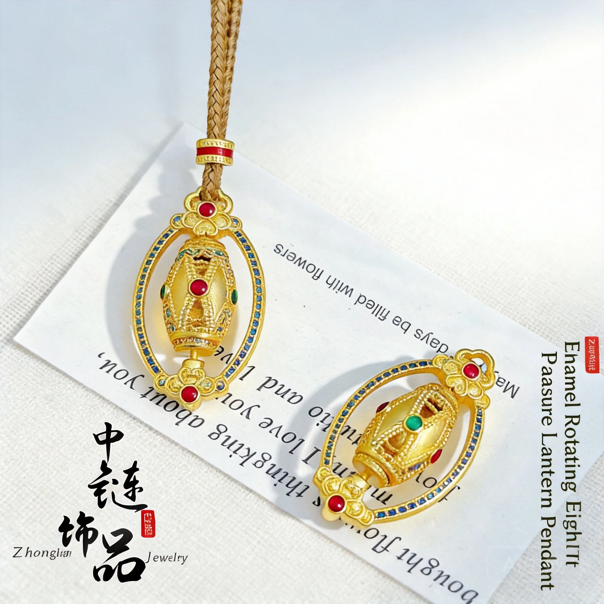 2026 Chinese Trend Rotatable Eight Treasures Palace Lantern Enamel Sand Gold Pendant Vintage Jewelry For Daily Wear Holiday Gift