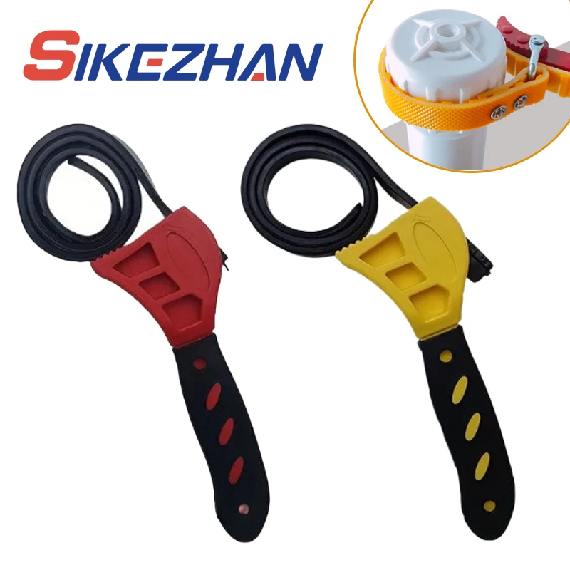 

1Pc 6inch Belt Wrench Oil Filter Puller Strap Spanner Chain Wrench Strap Opener, Adjustable Disassembly Tool Red Yellow Utility