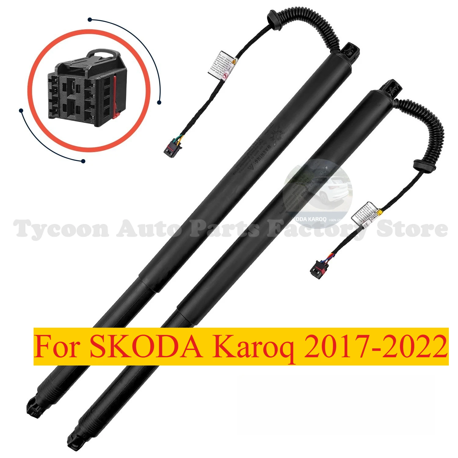 

Комплект электроприводов дверей багажника для SKODA Karoq 2017-2022, левый и правый, 57A827851 57A827852