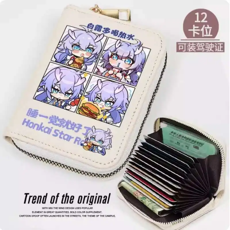 

Anime Honkai: Star Rail Bailu Fashion Wallet PU Purse Card Coin Zipper Cash Holder Bag Cosplay Gift B533 Anime