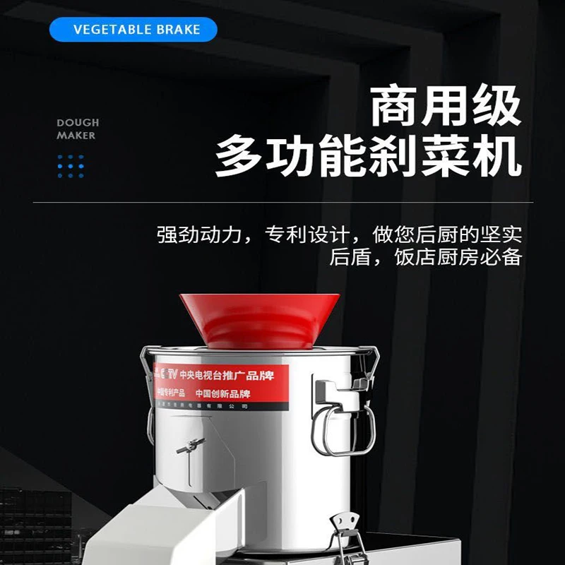 

Automatic Multifunction Electric Cooker Commercial Rice Cooking Machine Boil Rice Porridge