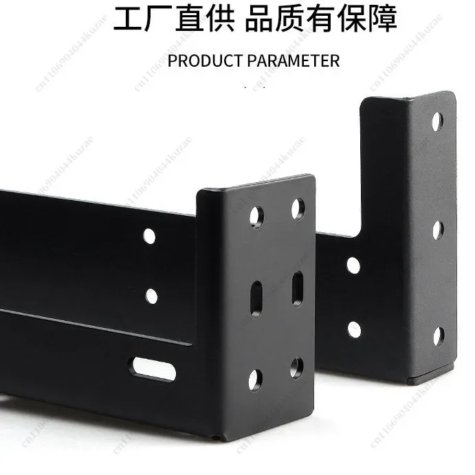 FMT Heavy Duty Thickened L-Shaped Invisible Suspension Bracket for TV Cabinet & Bathroom Cabinet