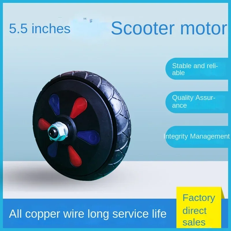 5.5-Inch toy two-wheel scooter motor accessories