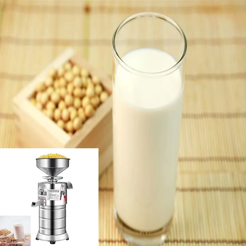 Automatic Slag Separating Soybean Milk Machine Commercial Fiberizer Rice Paste Machine Stainless Steel Soymilk Machine