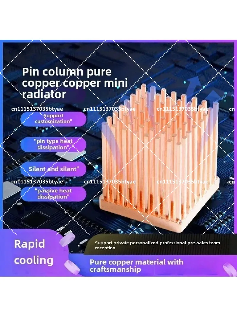 Pure Copper Mini Heat Sink for GPU Chip Radiator DIY Cooling Module