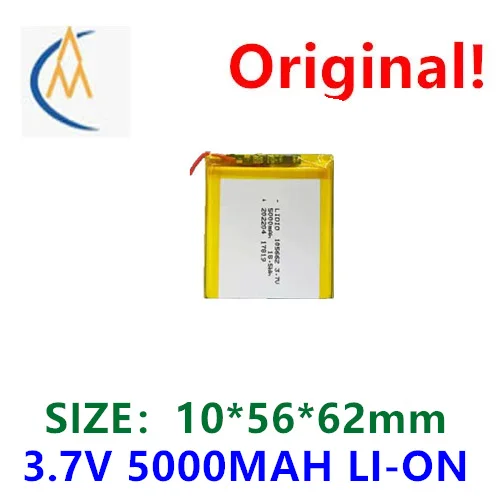 buy more will cheap Full capacity 105662 polymer lithium 5000MAH-3.7V mobile power storage battery pack tablet computer