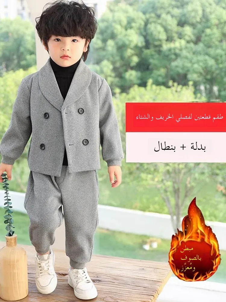 ボーイズカジュアルテーラードスーツセット秋冬韓国風パフォーマンス衣装コットンストライプジャケットとパンツのアンサンブル
